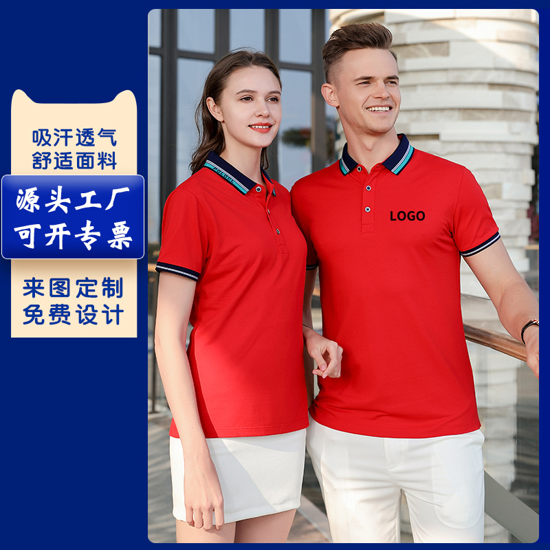 深圳工作服定制，定制工作服時(shí)需要哪些事項(xiàng)？