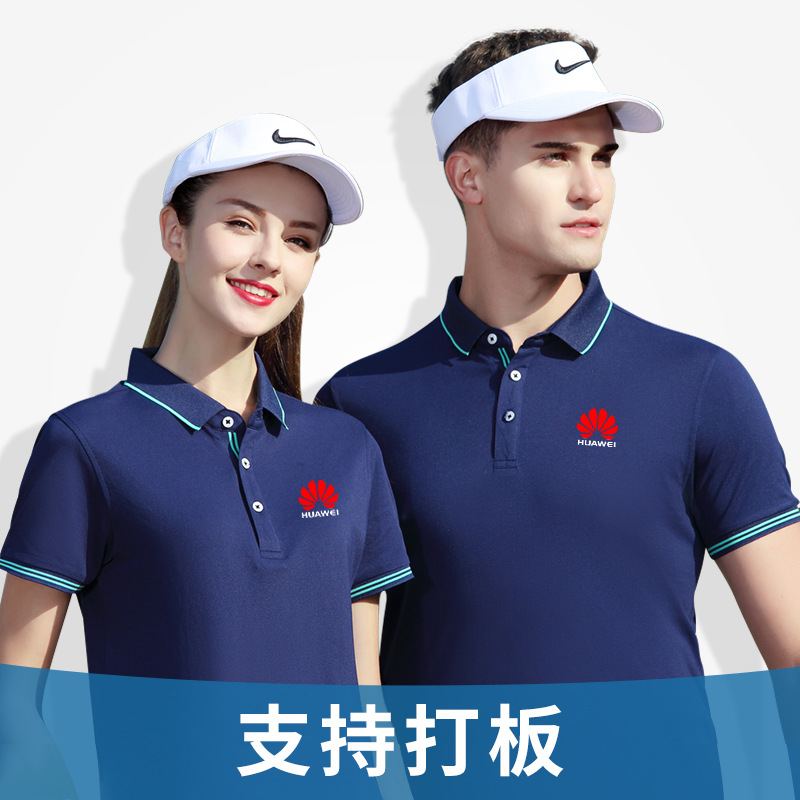 深圳工作服定制，工作服該如何保養(yǎng)？