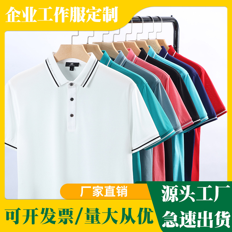 深圳工作服定制哪家好？工作服廠家哪家最專業(yè)？