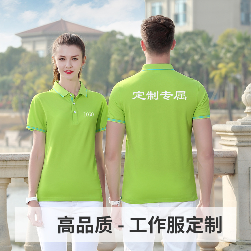 深圳工作服定制，不同面料的工作服該如何晾曬？