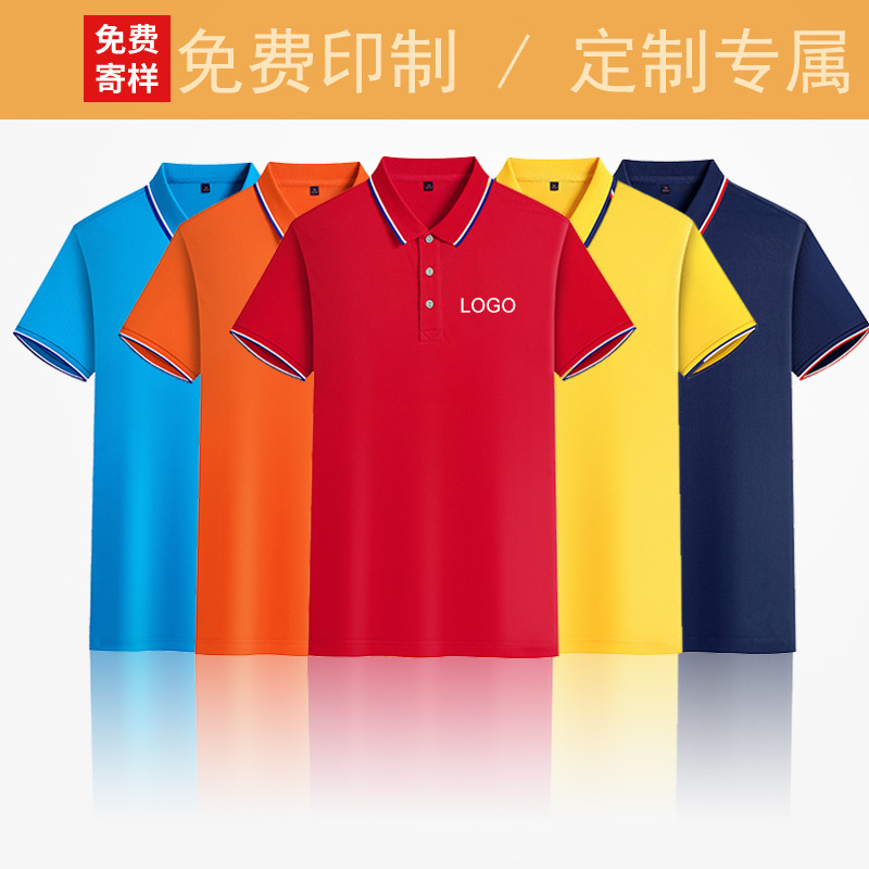 影響深圳工作服定制價(jià)格的因素有哪些？