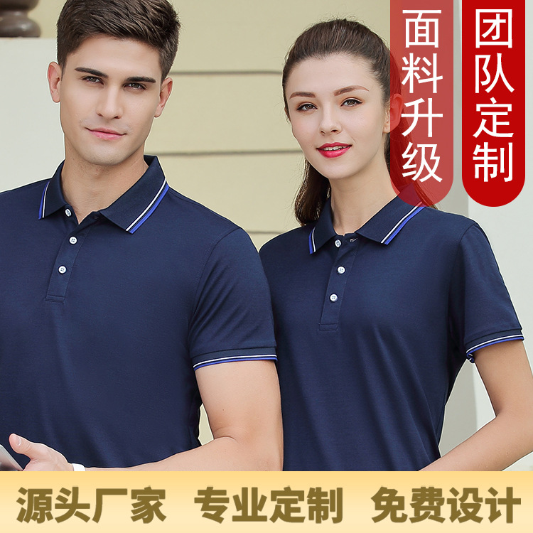 深圳工作服定制廠家的設(shè)計細(xì)節(jié)和特性有哪些？