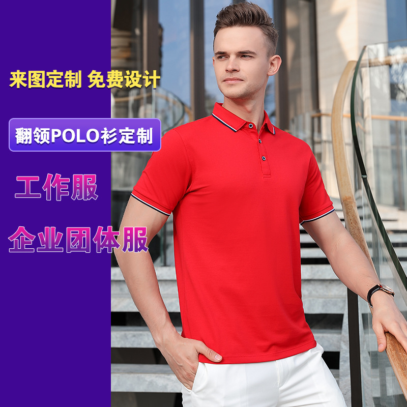 深圳工作服定制，不同的工作性質(zhì)該如何選擇工作服？